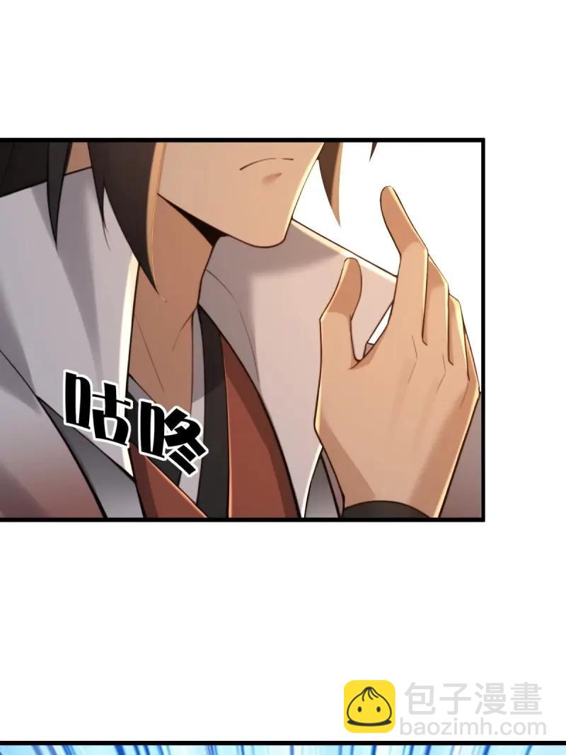 第177话 162(1/2)-第177话