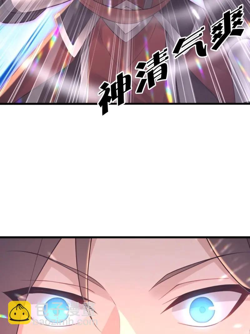 第177话 162(1/2)-第177话