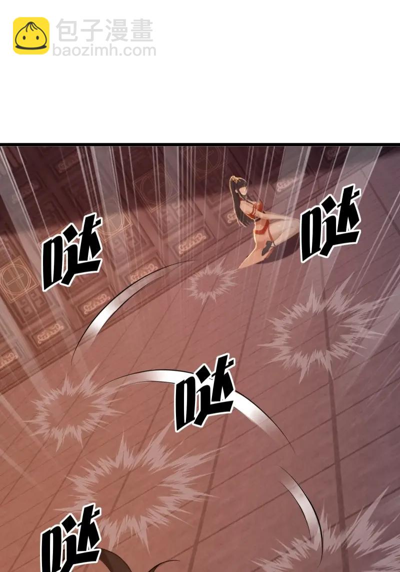 第177话 162(1/2)-第177话