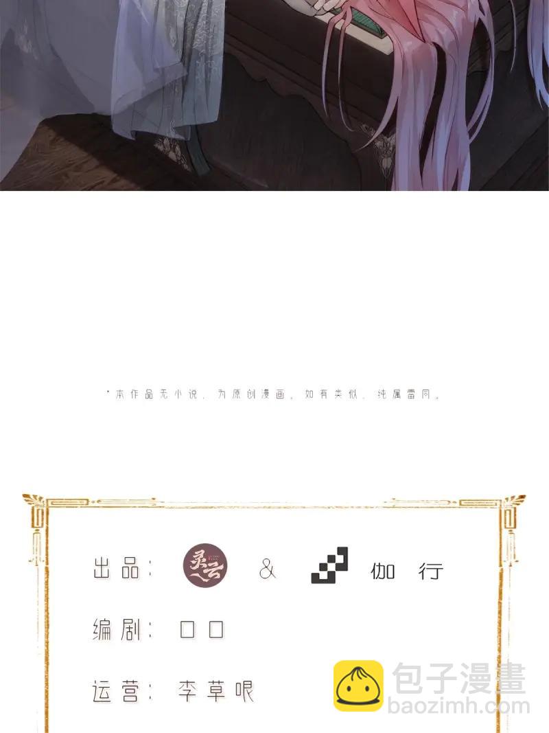 第177话 162(1/2)-第177话