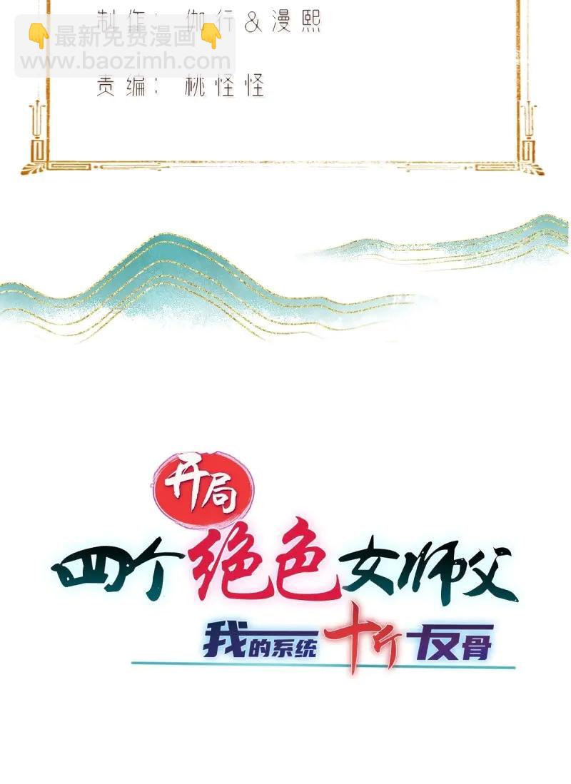 第177话 162(1/2)-第177话