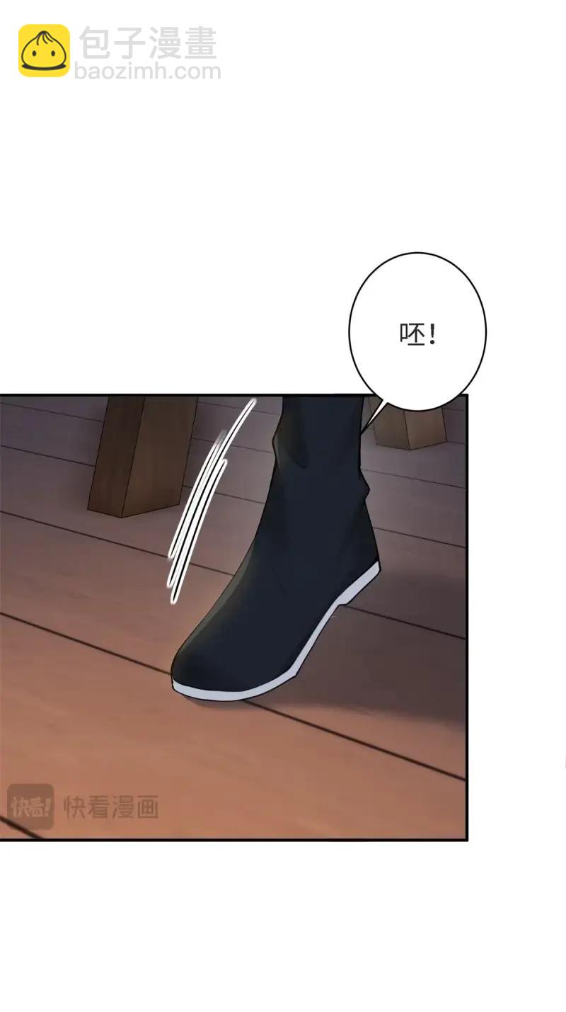第179话 164(1/2)-第179话