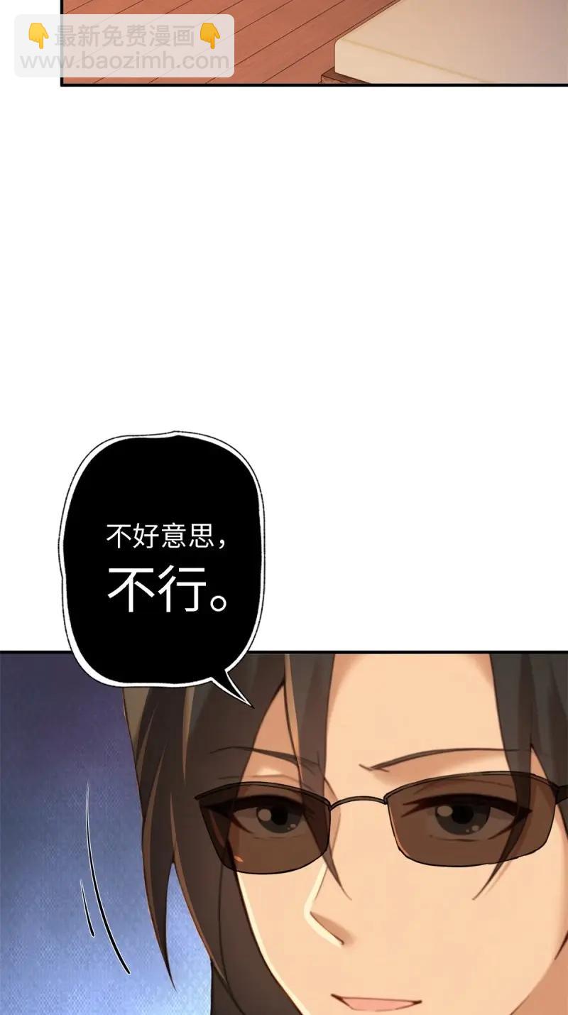 第179话 164(1/2)-第179话