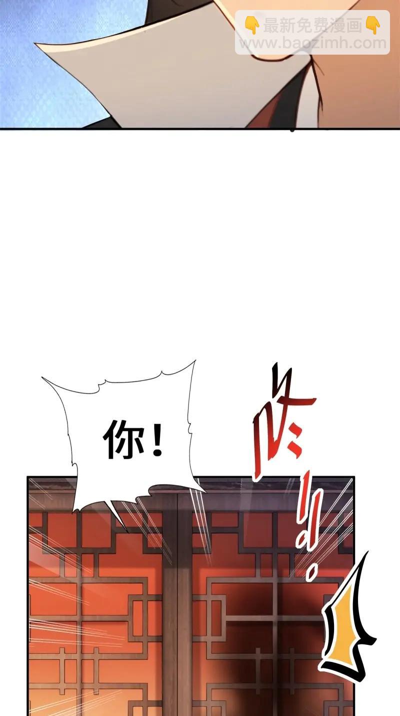 第179话 164(1/2)-第179话