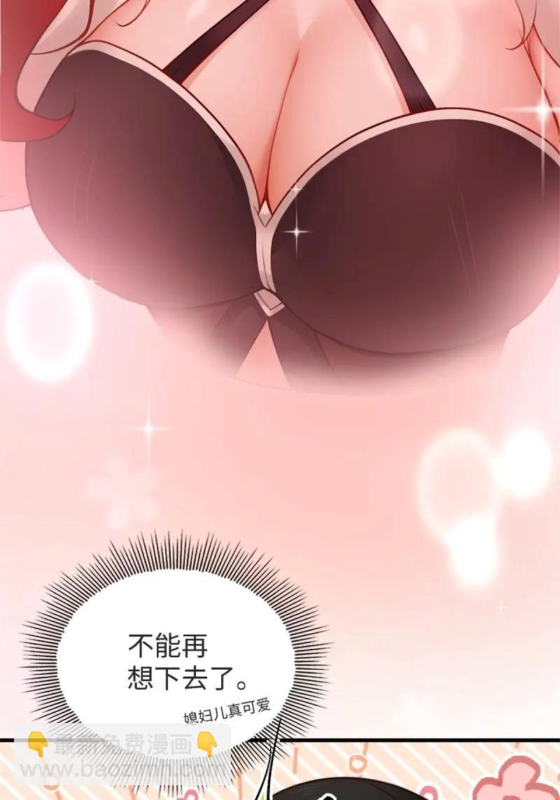 第179话 164(1/2)-第179话