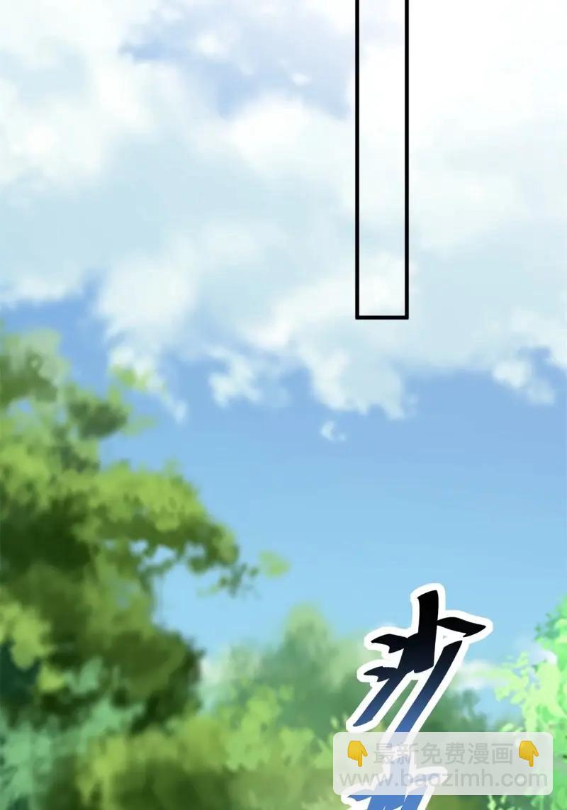 第179话 164(1/2)-第179话