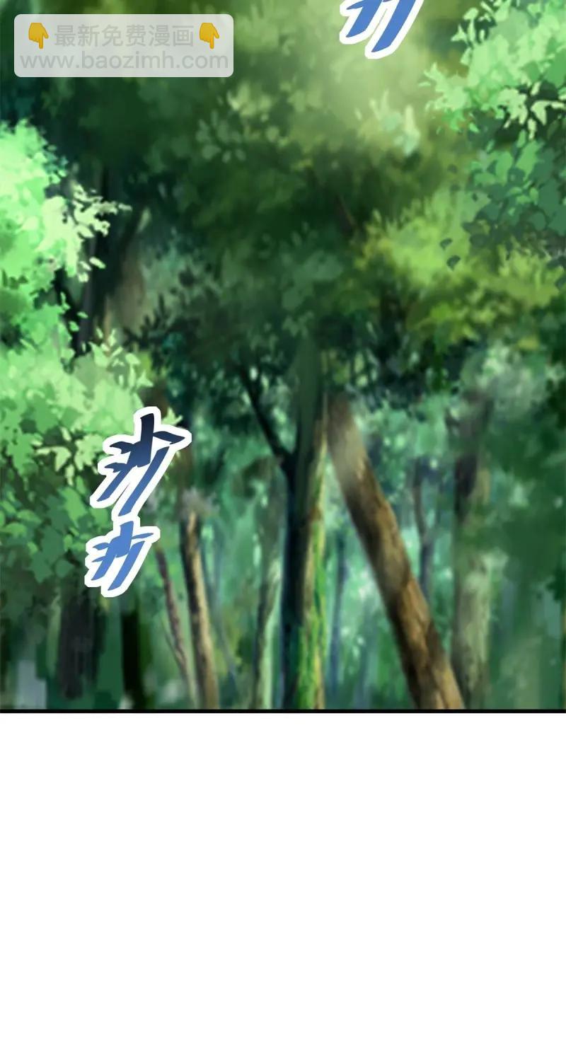 第179话 164(1/2)-第179话