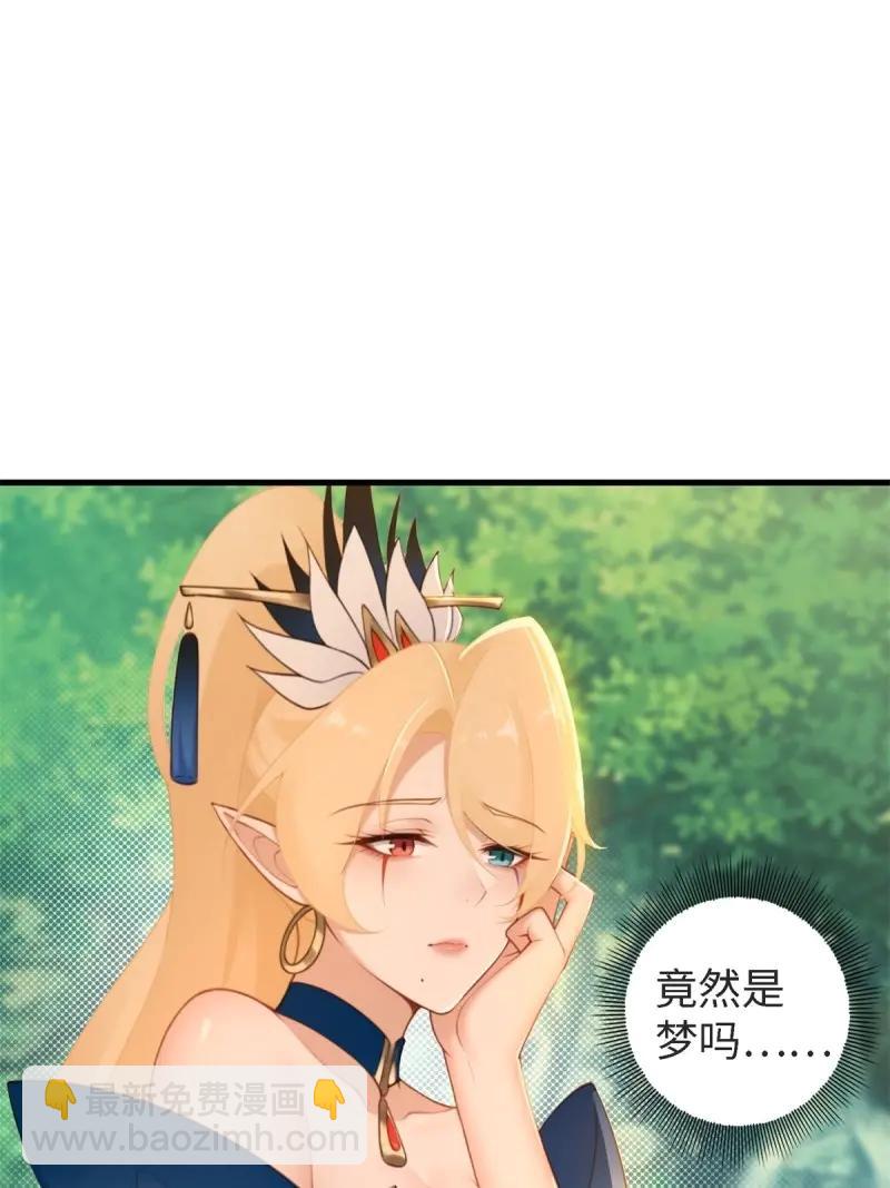 第179话 164(1/2)-第179话