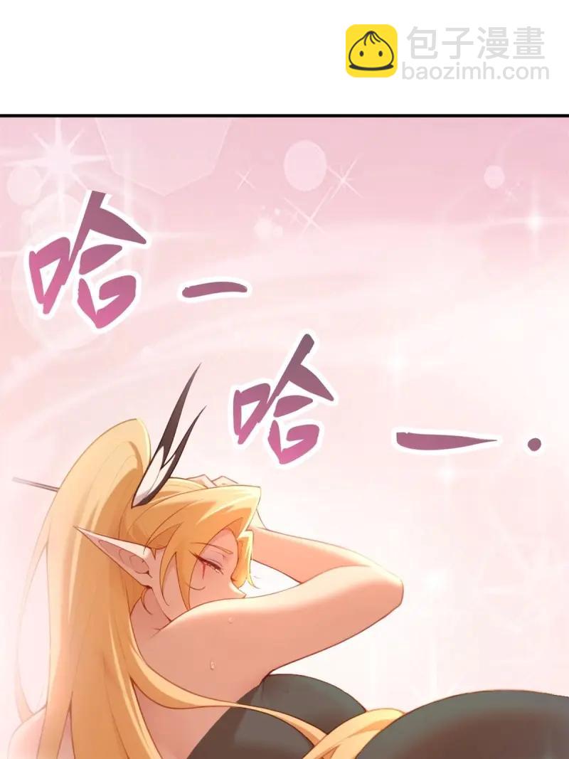 第179话 164(1/2)-第179话