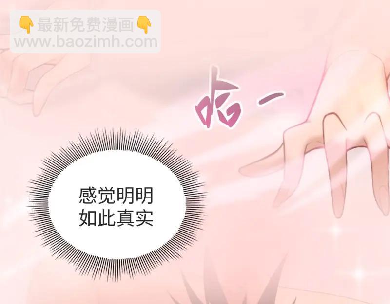 第179话 164(1/2)-第179话