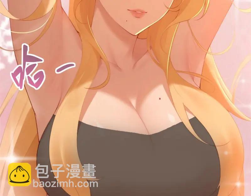 第179话 164(1/2)-第179话