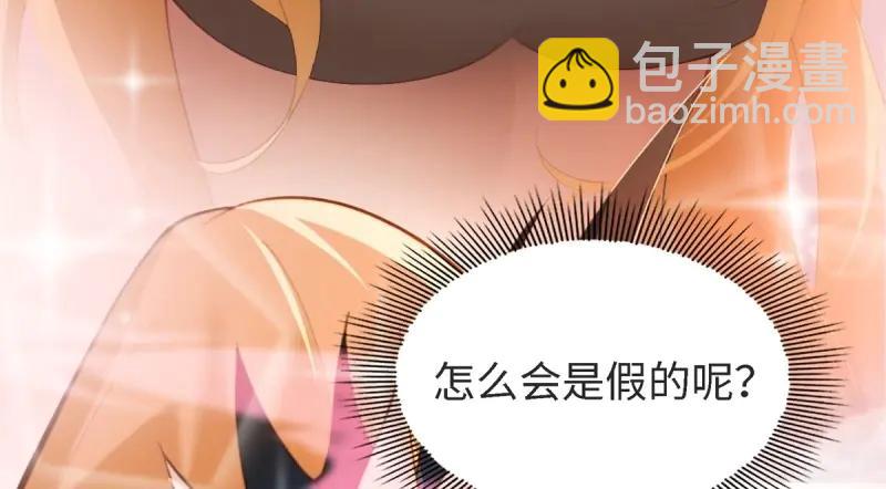 第179话 164(1/2)-第179话