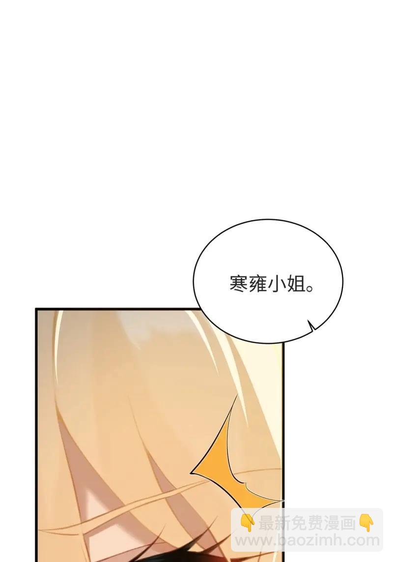 第179话 164(1/2)-第179话