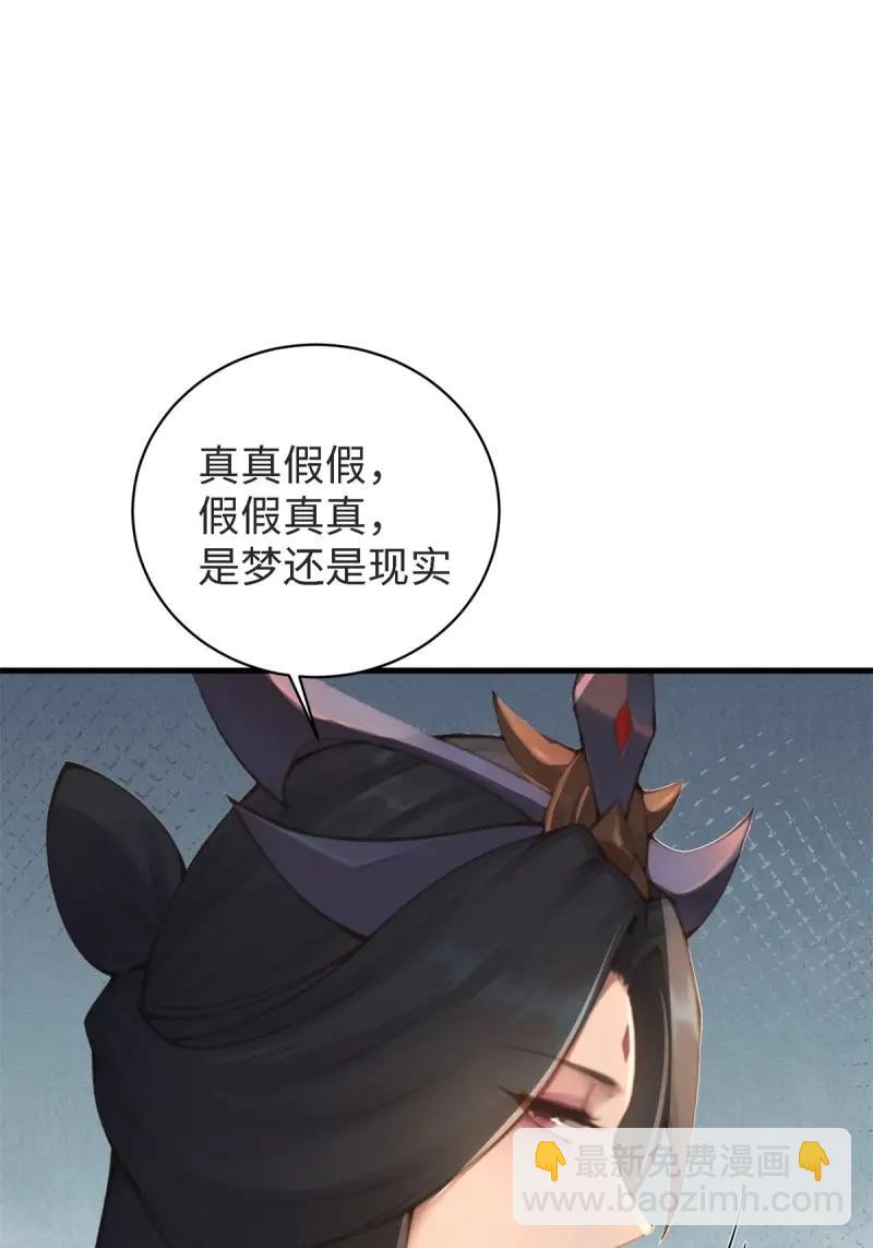 第179话 164(1/2)-第179话
