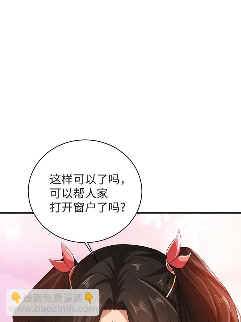 第179话 164(1/2)-第179话