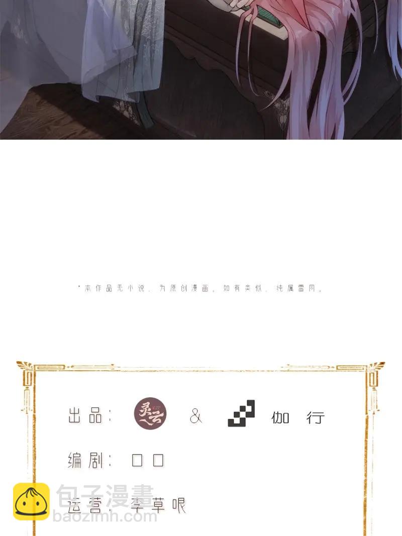 第179话 164(1/2)-第179话