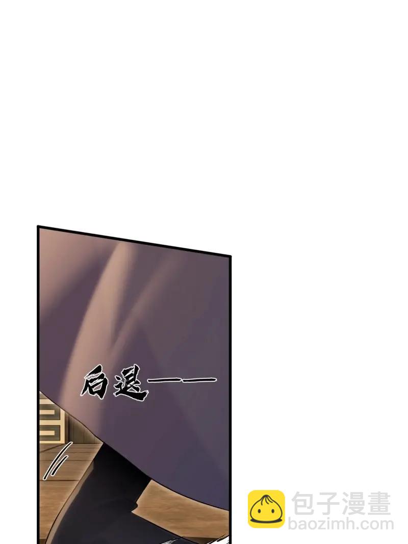 第181话 166(1/2)-第181话