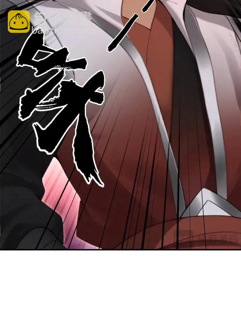 第181话 166(1/2)-第181话