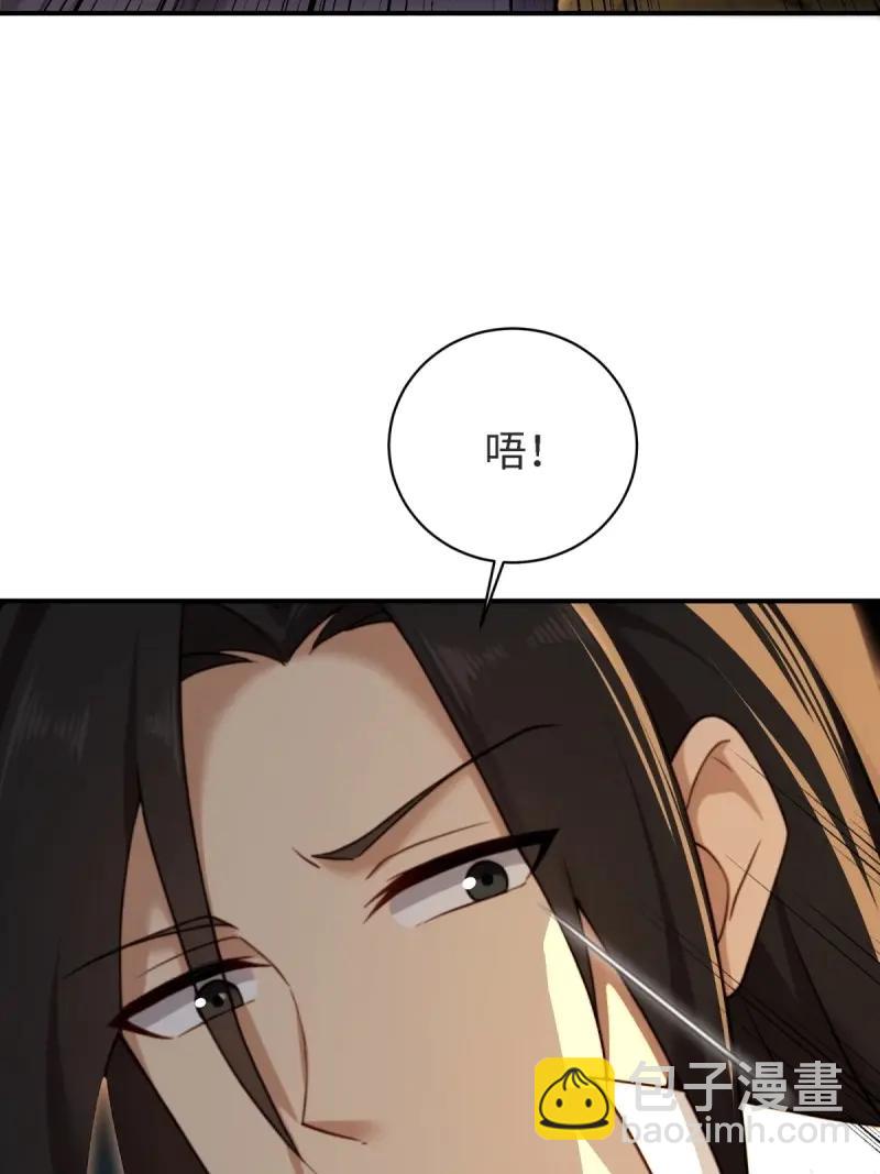第181话 166(1/2)-第181话