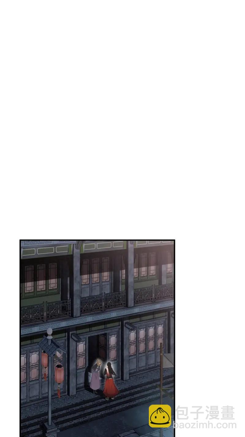 第181话 166(1/2)-第181话