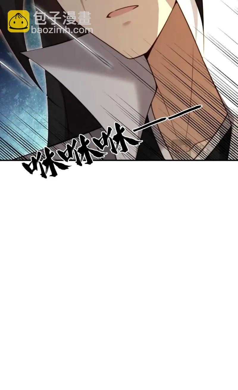 第181话 166(1/2)-第181话