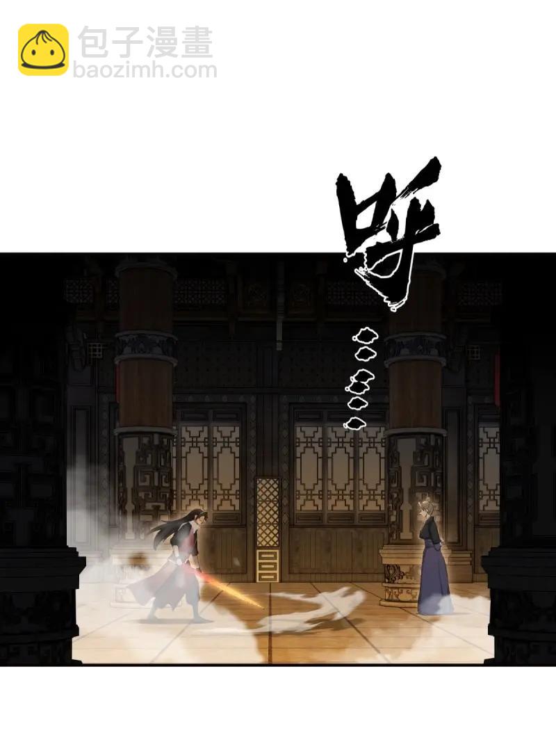 第181话 166(1/2)-第181话
