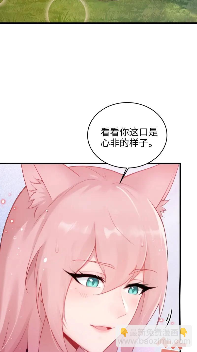 第183话 168-第183话
