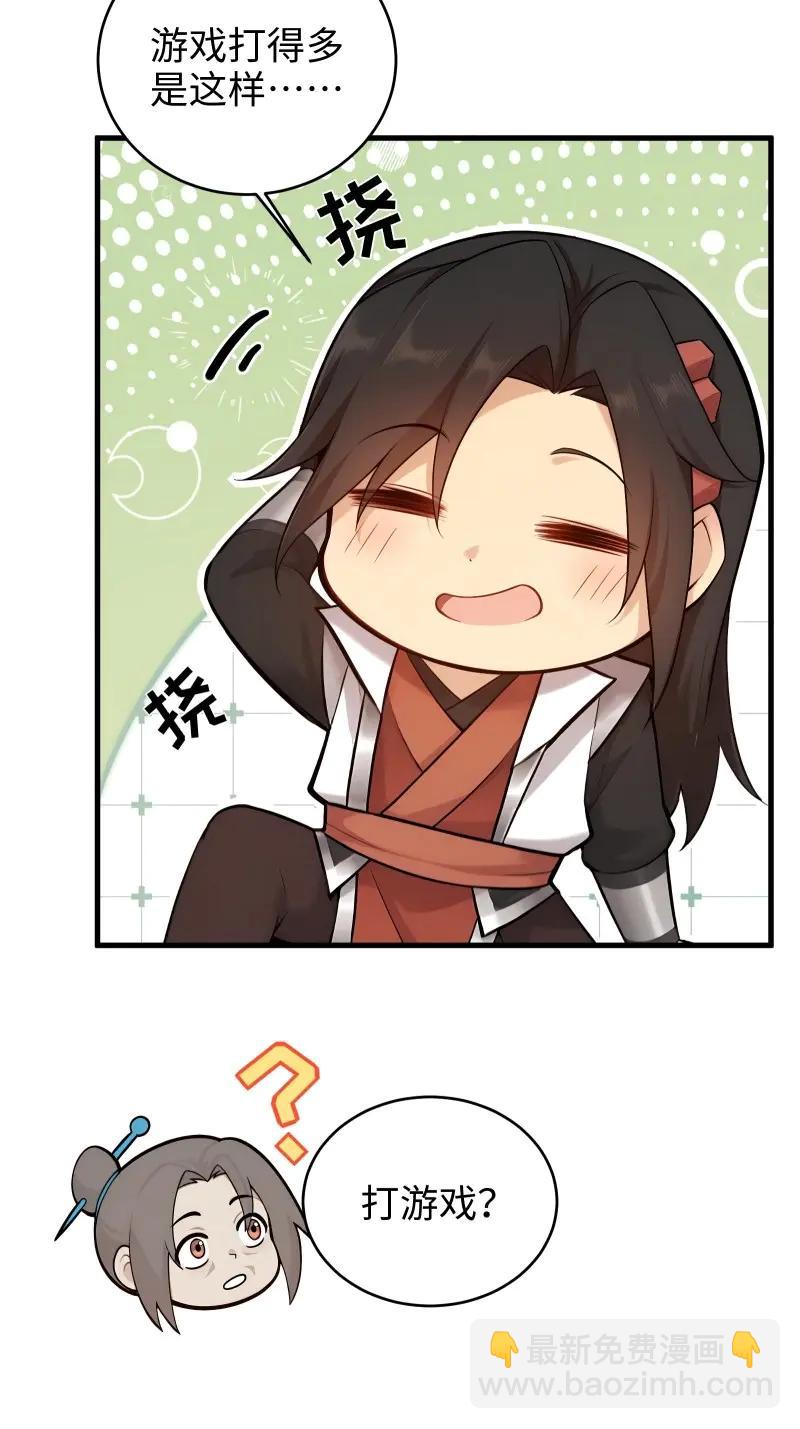 第183话 168-第183话