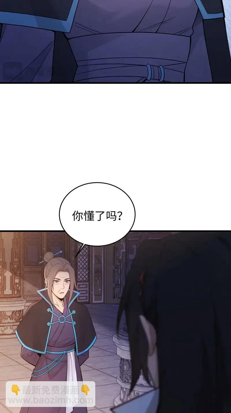 第183话 168-第183话