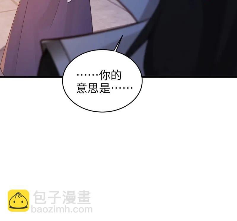 第183话 168-第183话