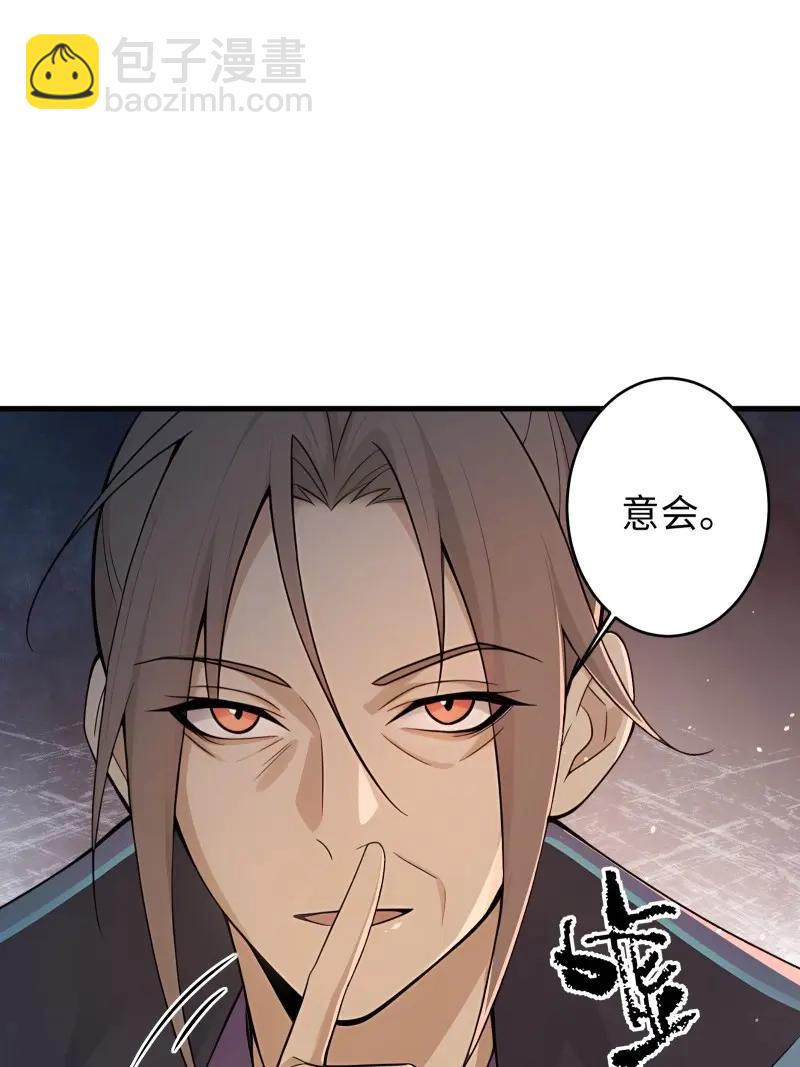 第183话 168-第183话