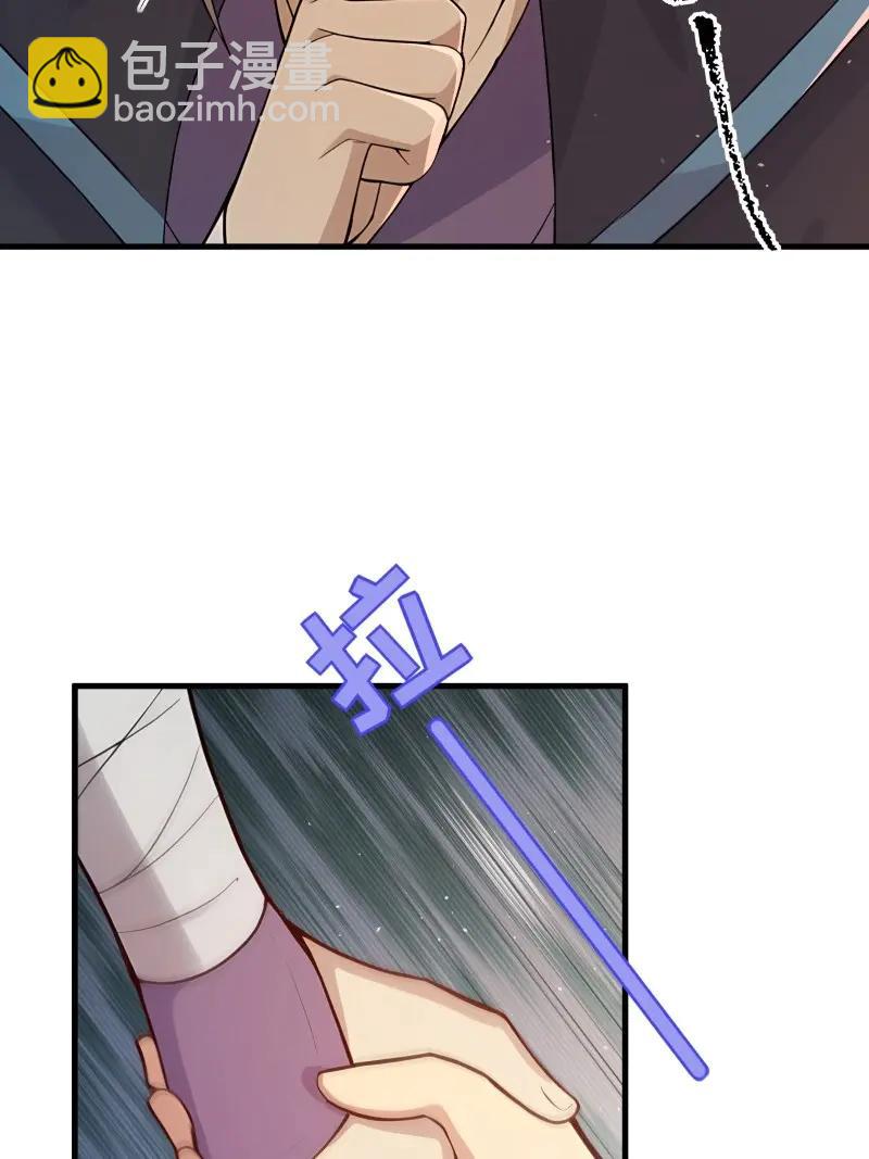 第183话 168-第183话