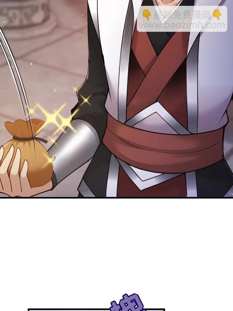 第183话 168-第183话