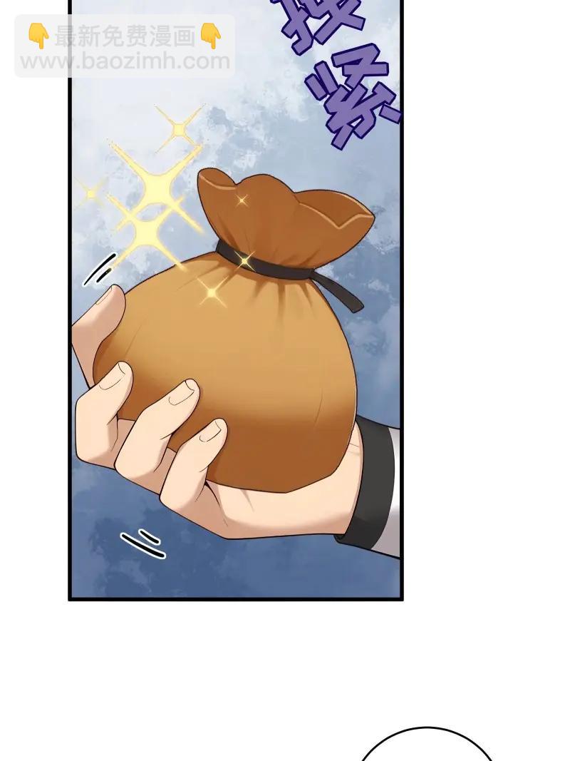 第183话 168-第183话