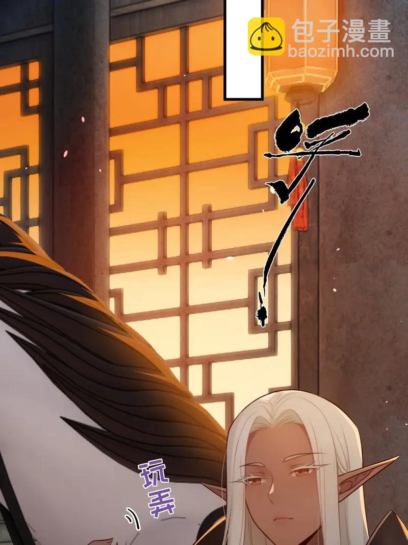 第183话 168-第183话