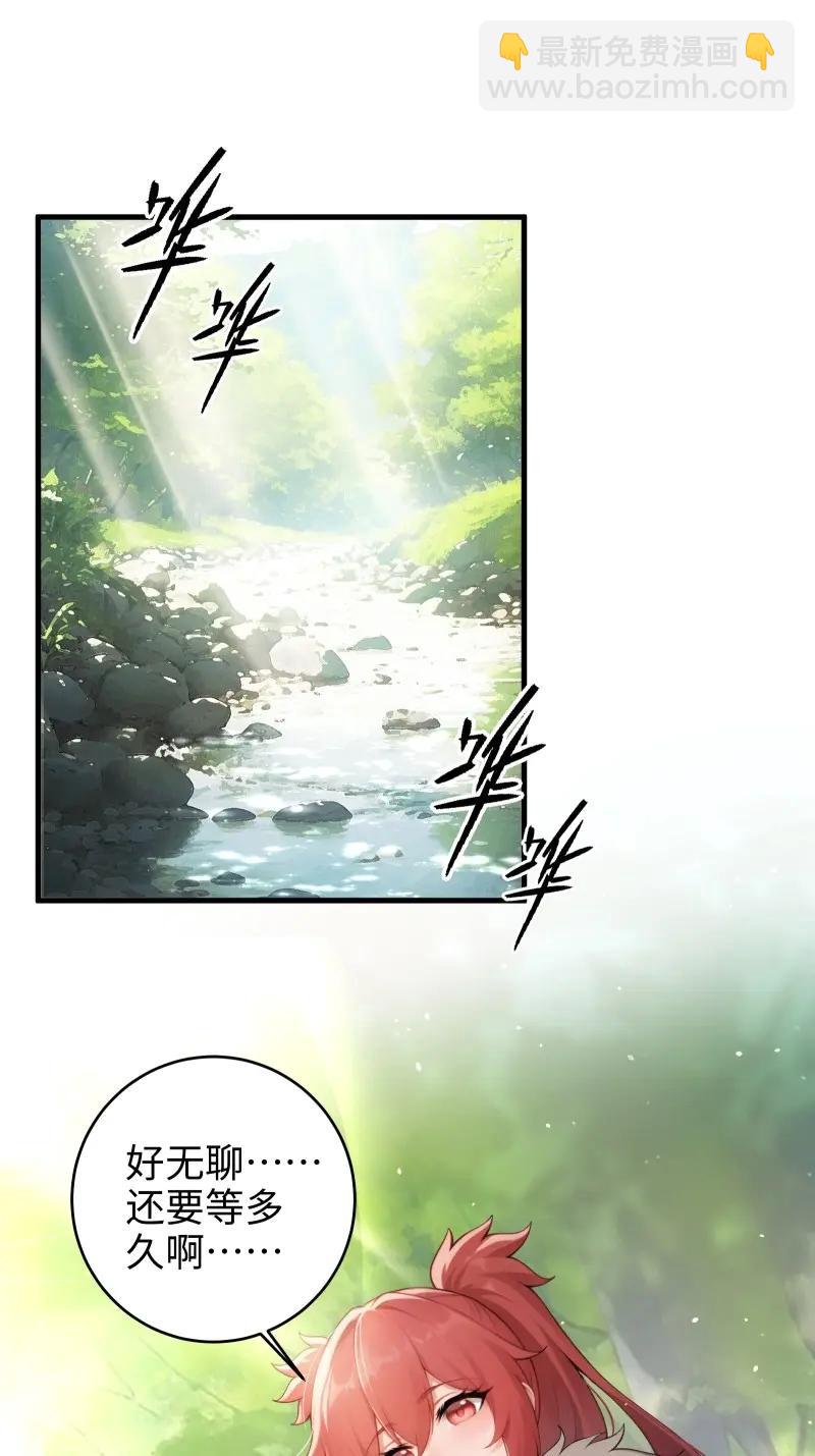 第183话 168-第183话