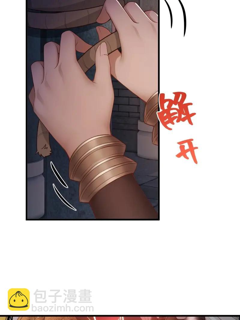 第183话 168-第183话