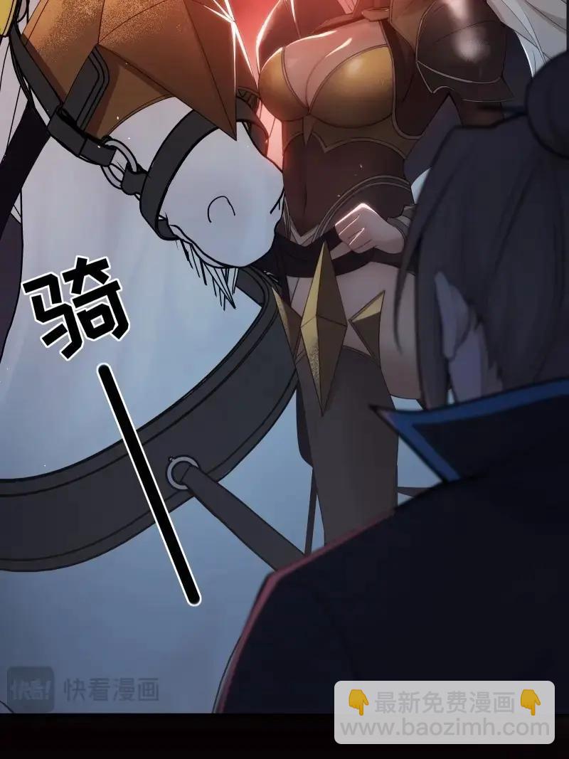 第183话 168-第183话