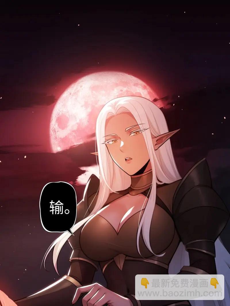 第183话 168-第183话