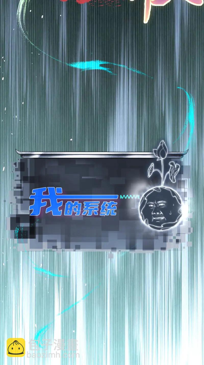 第183话 168-第183话