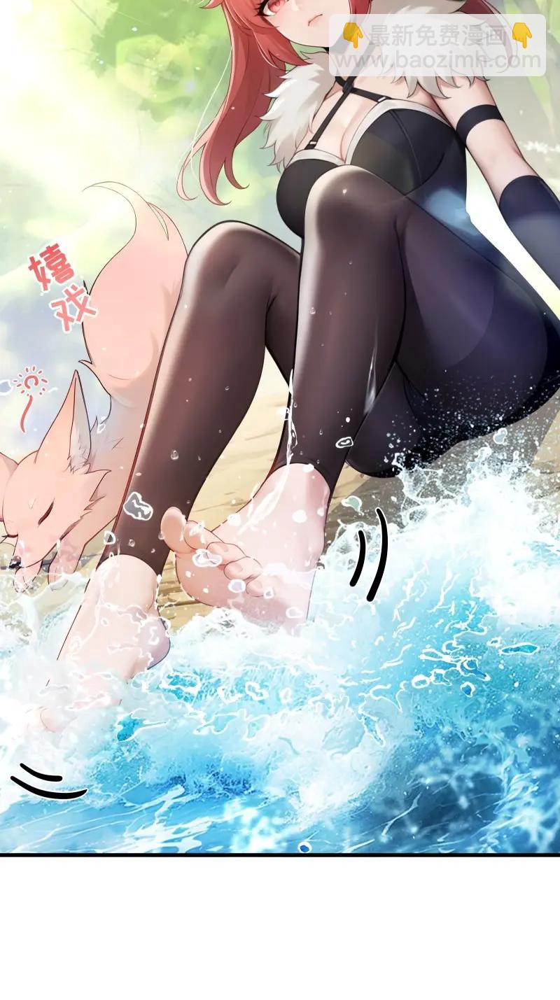 第183话 168-第183话