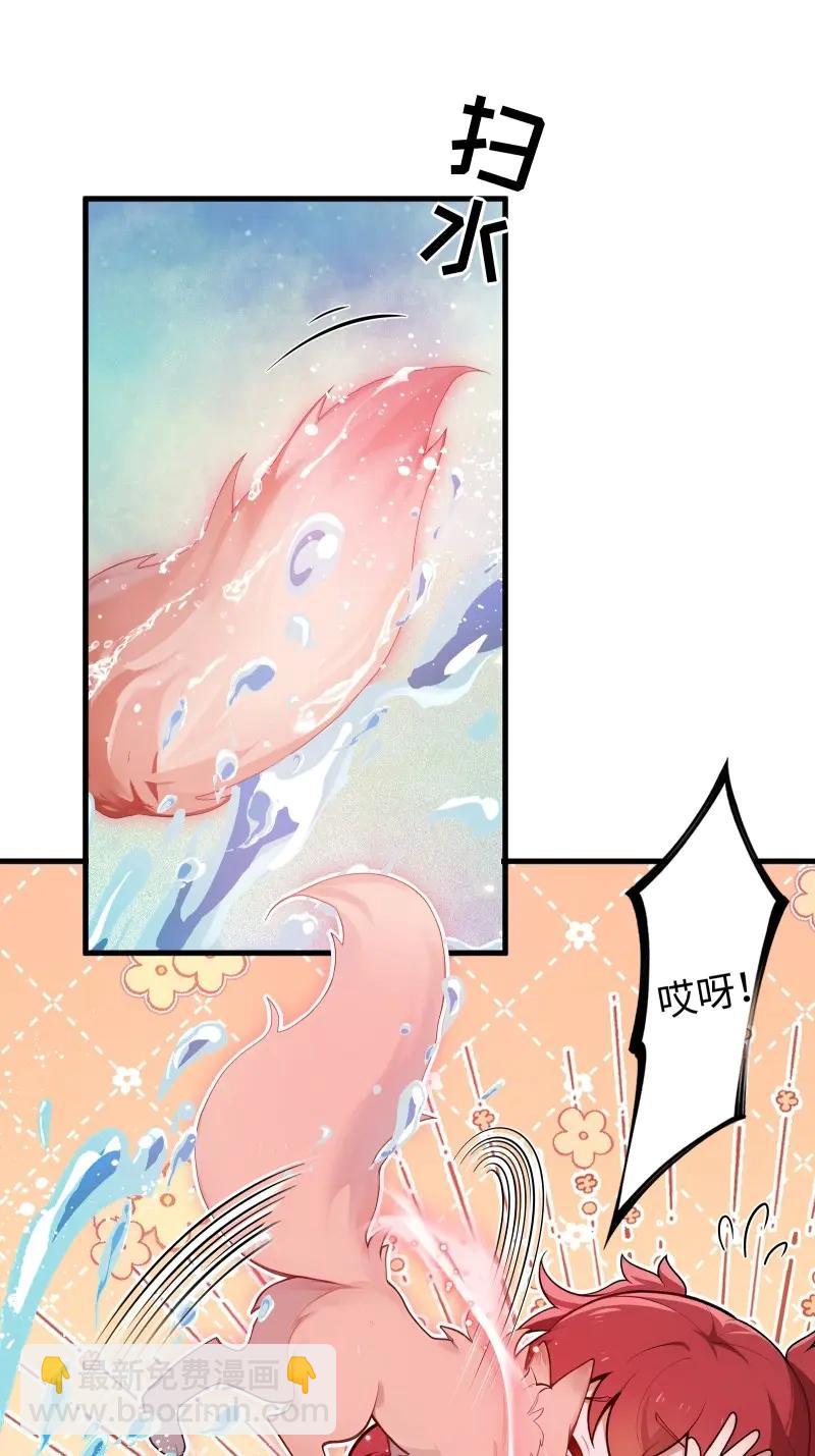 第183话 168-第183话