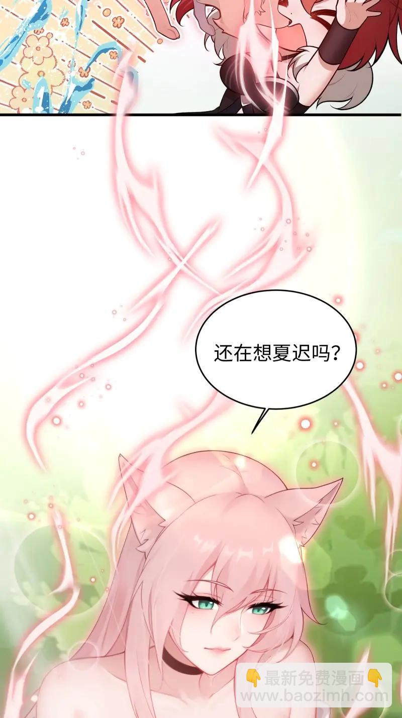 第183话 168-第183话