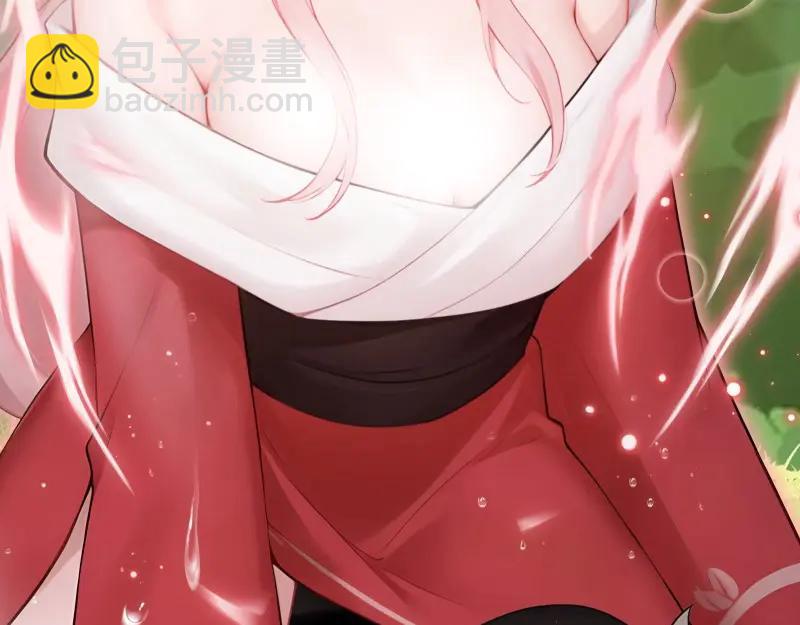 第183话 168-第183话
