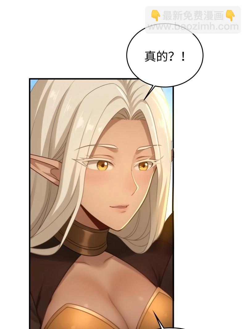 第185话 170-第185话