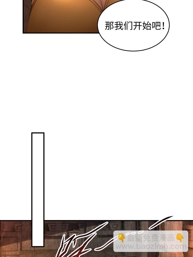 第185话 170-第185话