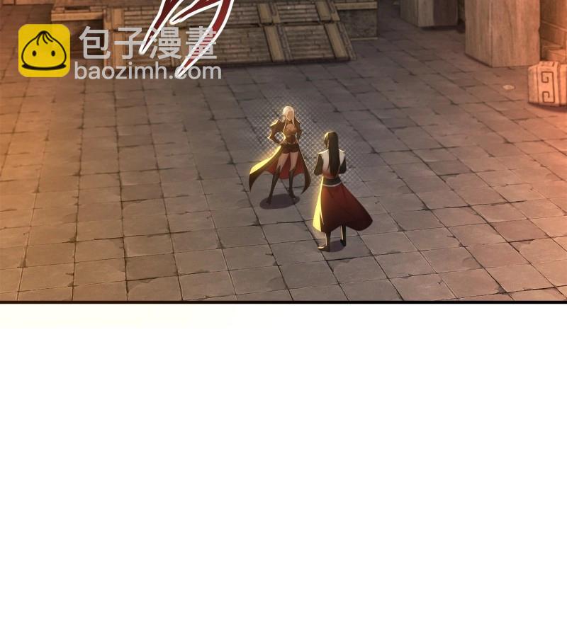 第185话 170-第185话
