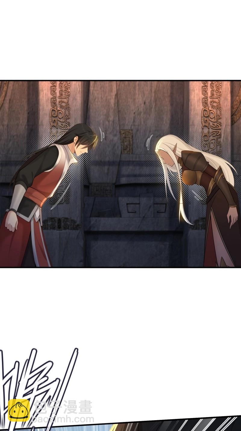 第185话 170-第185话
