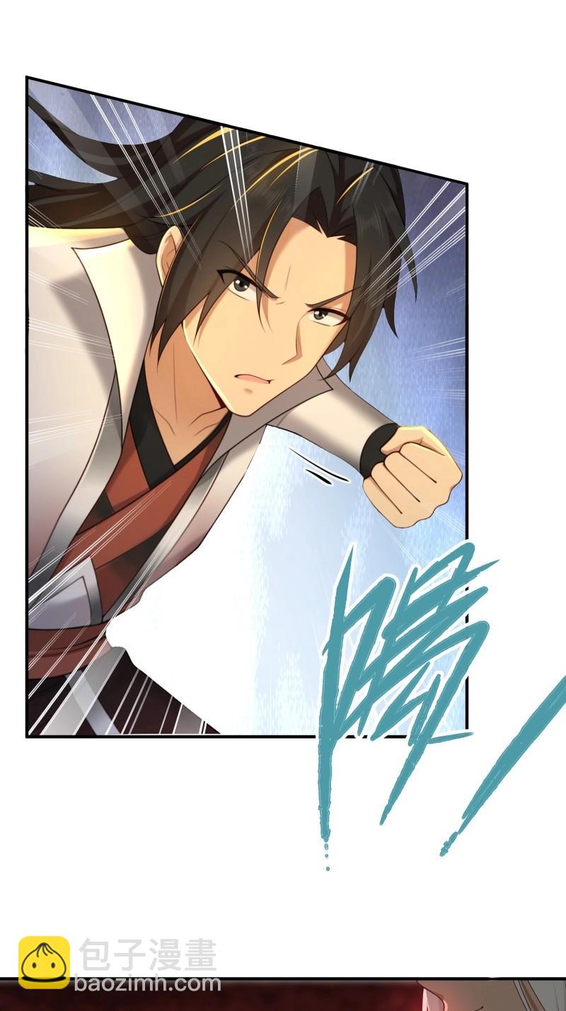 第185话 170-第185话