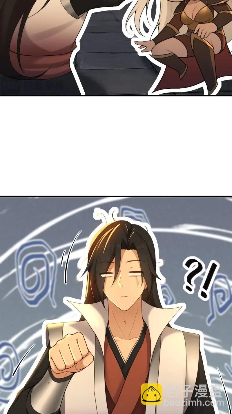 第185话 170-第185话
